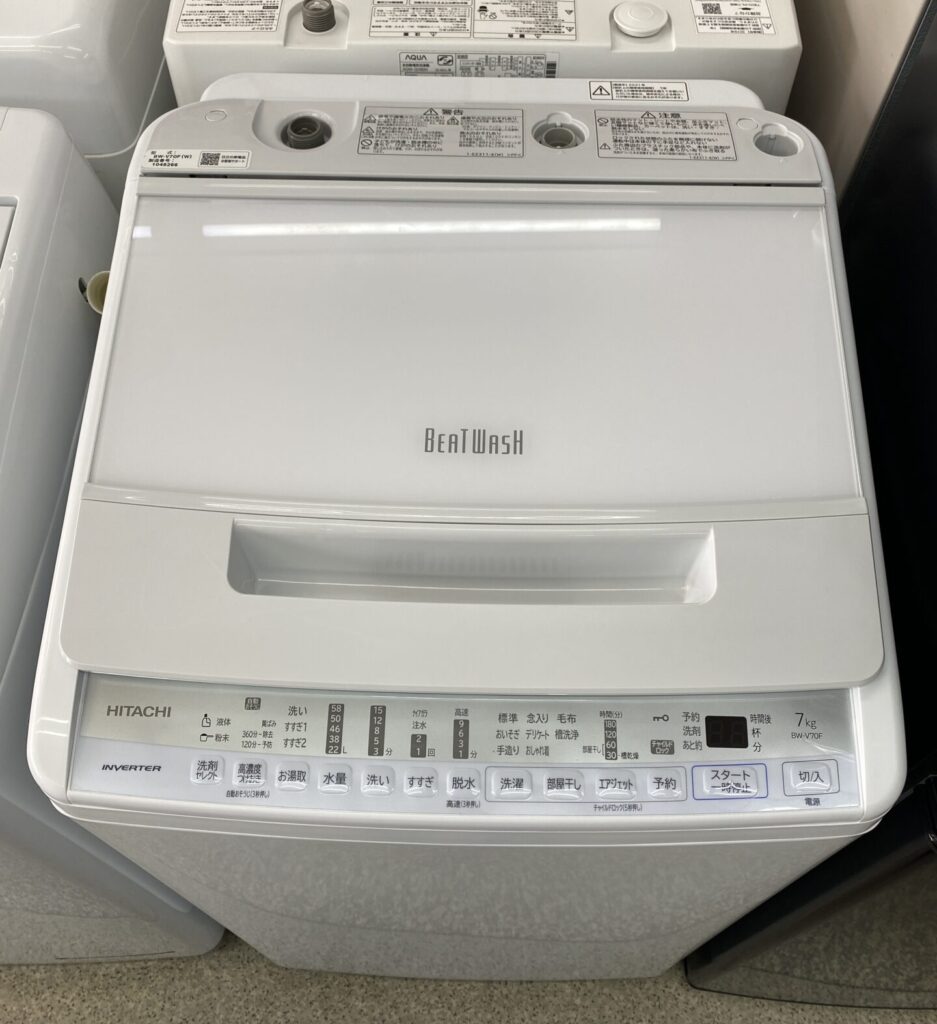 洗濯機 7.0kg 日立 2021年製 ☆美品☆ - リサイクルショップ 家電へGO！