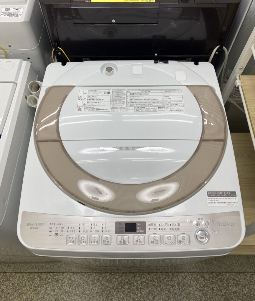 シャープ 洗濯機 7.0kg ES-KS70T-N 2018年製 - リサイクルショップ 