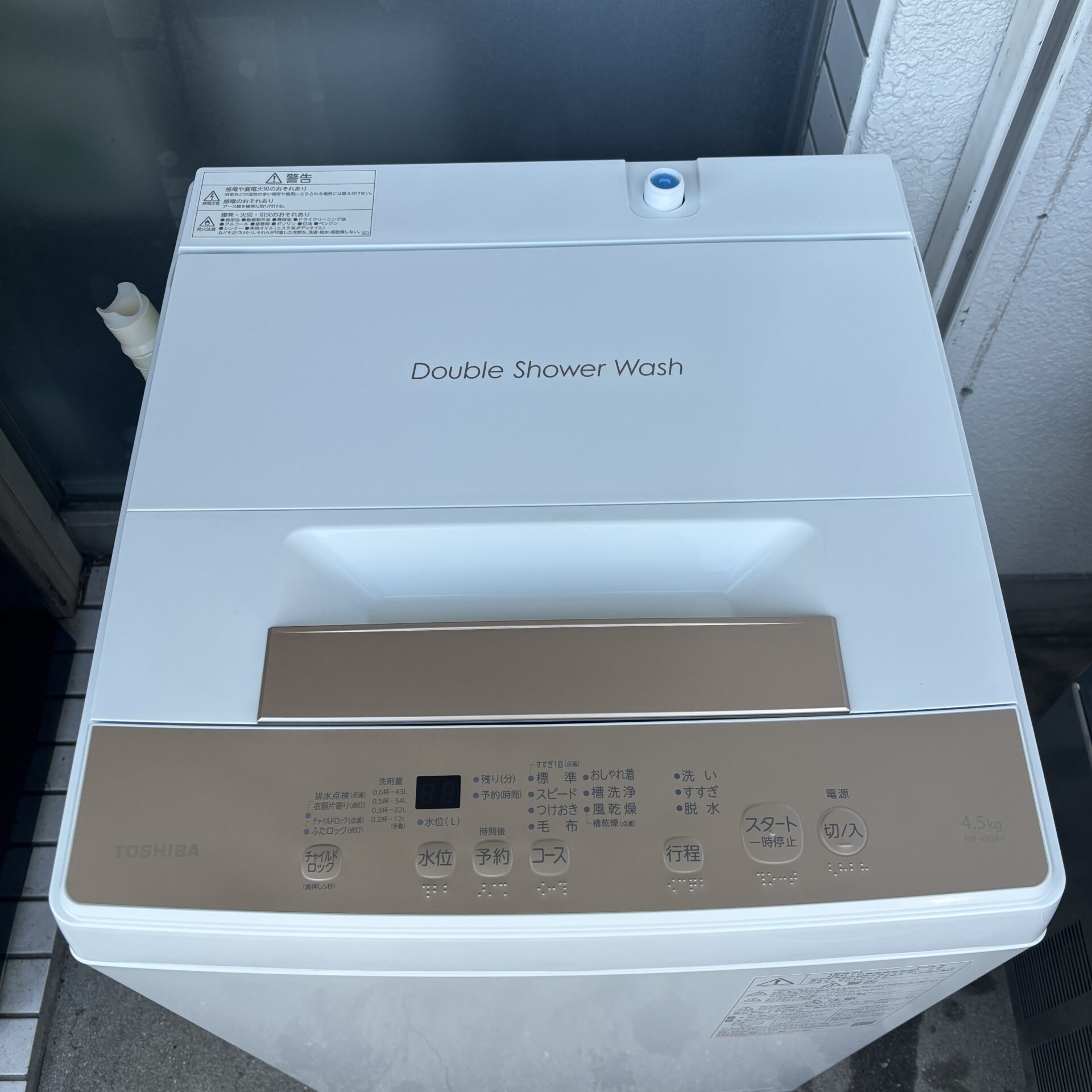 2025年製 東芝 4.5kg 洗濯機 AW-45GA4 - リサイクルショップ 家電へGO！